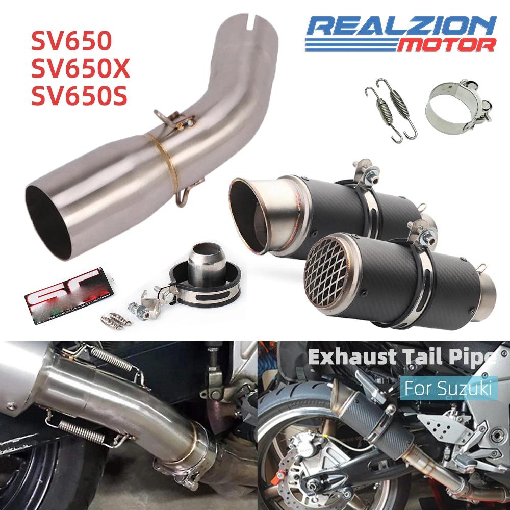 Realzion     , Ű SV650S 2016-2020 2019, ߰    , SV650 SV650X